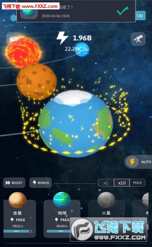 氲׿v1.0.9°ͼ1