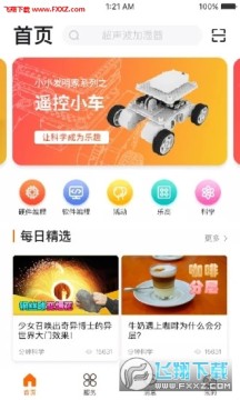 �����˴��ͼ�У��ͨ����