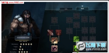 СӢ�۵��δ�ʦ��׿��