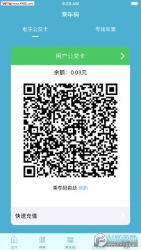 �������app