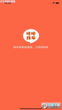 �����ҳ�app�ٷ���