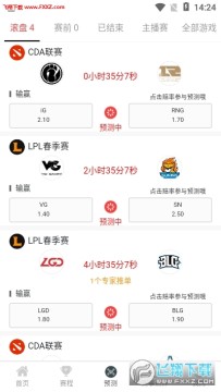 �žŵ羺app�ٷ���