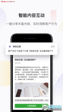 ���׻���iOS��