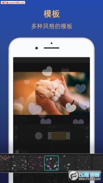 VLLO安卓版 VLLO安卓版