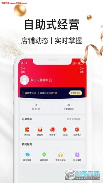 ���˿ڴ���Ʒ�̳�