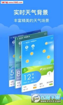 ��������app