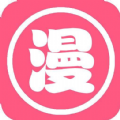 差差漫画免费在线阅读2.0破解版