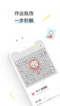 һ��̸��а�app