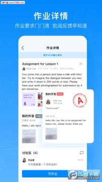 ��Ѷ��ҵ��iOS��