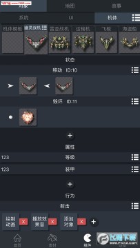[uX݆׿