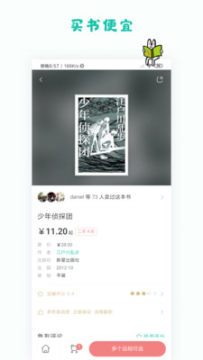 ץ~appٷ