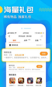 202042165517108200.jpg