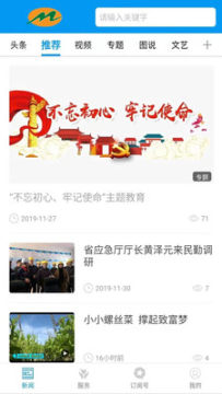 ��������app��׿��