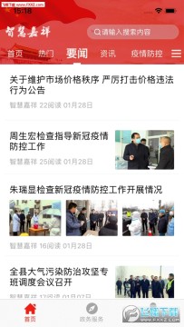 �ǻۼ������°�