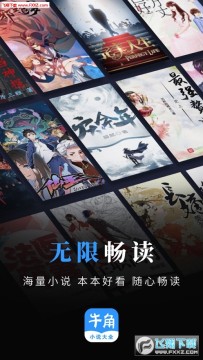 ţ���Ķ�app�ٷ���