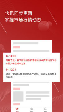 ָ����app��׿��