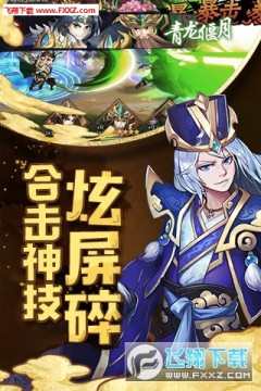 �����������ιٷ���