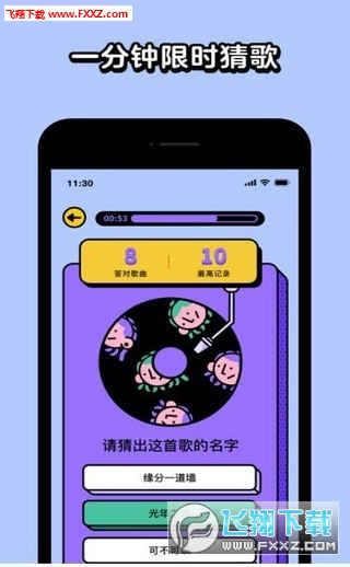 2020424173948875970.jpg