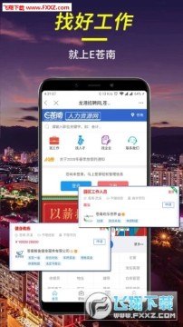 E����app�ٷ���