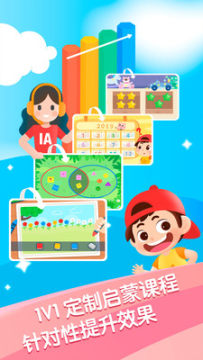 ��˼����app�ٷ���