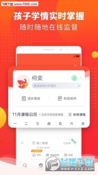 ����һ��һ�ҳ���