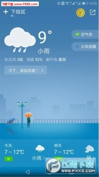 ˮĸ����app�ٷ���