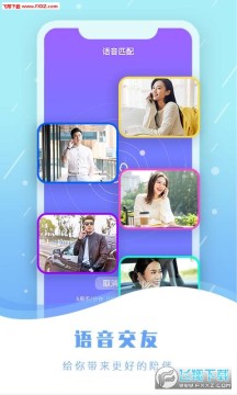 С����app��׿��