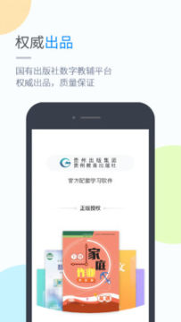 ǭ̌WСWapp