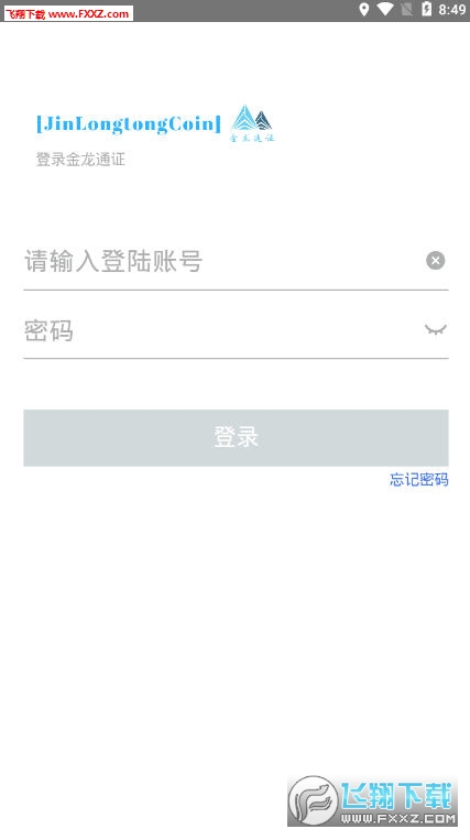 202042785129764860.jpg