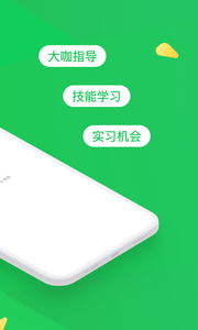 ����app