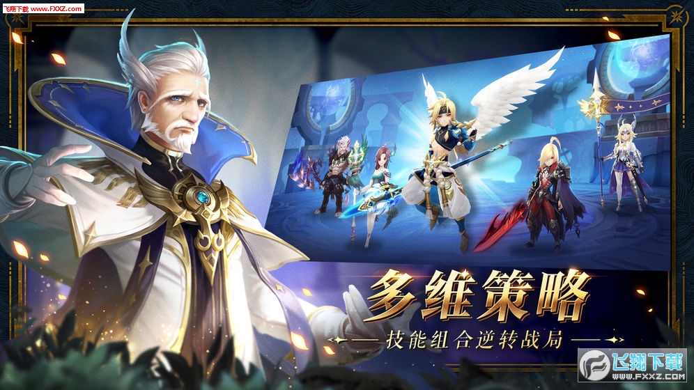 网游游戏客户端 2020428161539764860.jpg