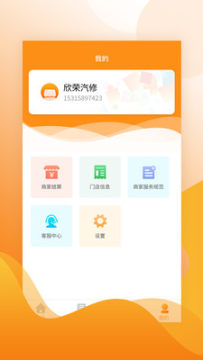 ���������̼Ұ�����