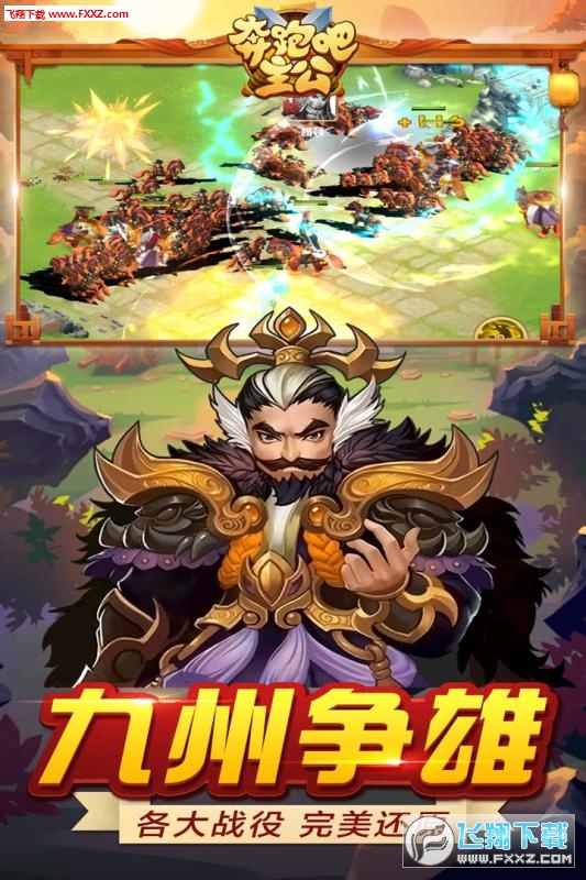 免费手游卡牌 2020429114246986080.jpg