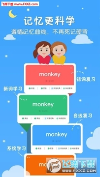 ǧ��app�ٷ���