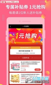 ��������app