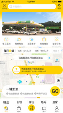 ������Դ�ֻ���