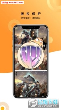 �������ֻ���