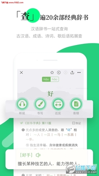 ����ios app