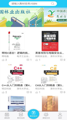 app¼4.7.2ͼ1