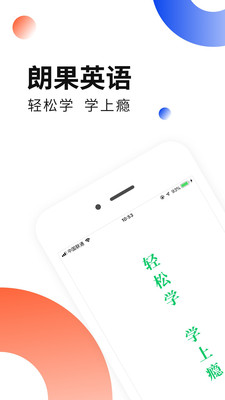 ʹӢv3.8.1ٷͼ0