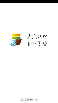 �󾻽���app
