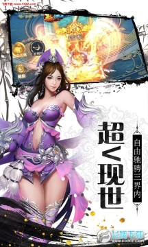 ������Ե�����¿���Ȩ��