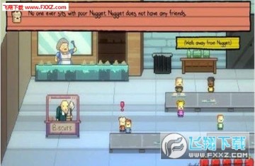 奇葩幼儿园2游戏手机版 奇葩幼儿园2游戏手机版