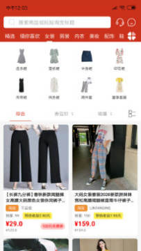 ë���ռ�app�ٷ���