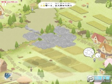 四季之春最新完整版 四季之春最新完整版