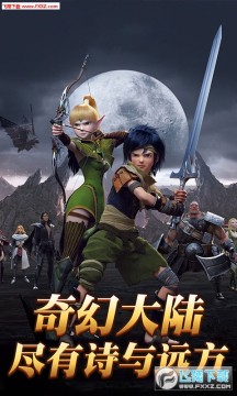 ��Ѫ��������ƻ����v��