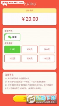 ����Сͯ�Ӻ����ϳ���Ϸ