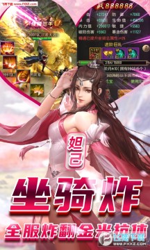 ����������1000Ԫ��ֵƻ����