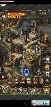 传奇世界之仗剑天涯满V畅玩版 传奇世界之仗剑天涯满V畅玩版