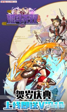 ������˫���ٰ�